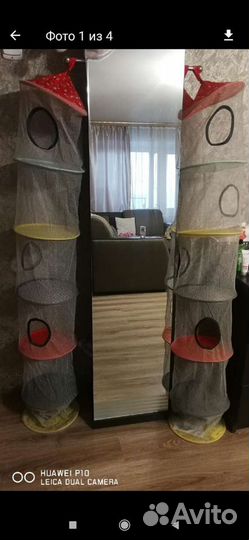 Корзина для хранения IKEA