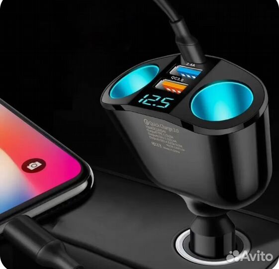 Автомобильное зарядное устройство разветвитель