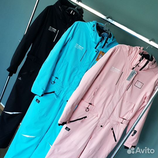 Комбинезон горнолыжный женский