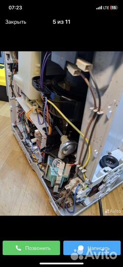 Ремонт кофемашин