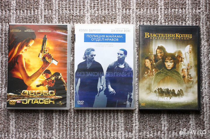 DVD диски (лицензия)