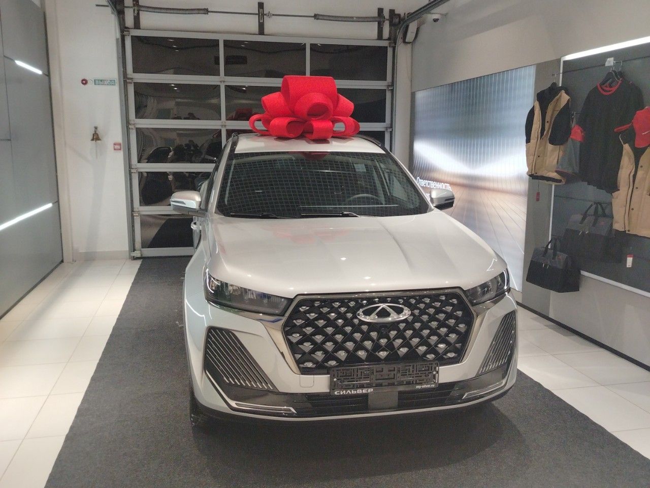 Chery Tiggo 7 Pro Max: фото владельца