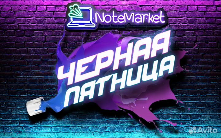 Игровой ноутбук Hasee i5/i7/i9/Ryzen5/7