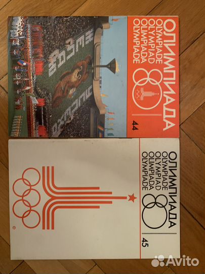 Журналы, книги