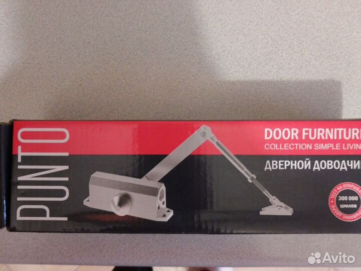 Дверной доводчик punto