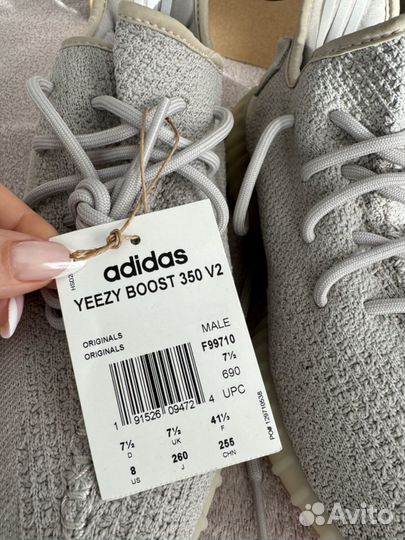 Adidas yeezy boost 350 sesame новые