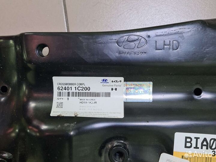 Подрамник Hyundai Getz рестайлинг Гетц