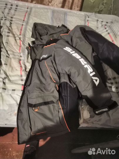 Зимний костюм для рыбалки siberia