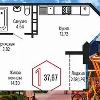 1-к. квартира, 37,3 м², 21/24 эт.