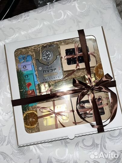 Подарочный набор для мужчин