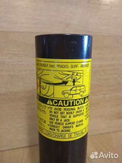 Домкрат. Land Cruiser. Prado. Япония. #249