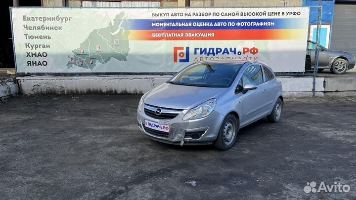 Крыло заднее правое Opel Corsa (D). Дефект, красил