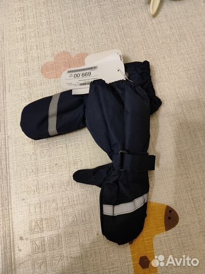 Рукавицы зимние детские 11 размера