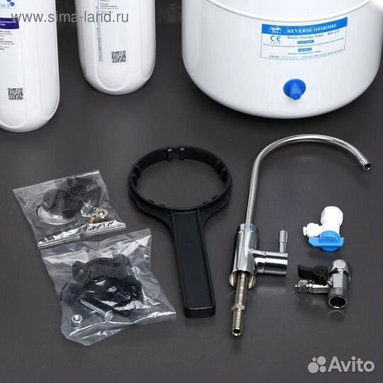 Система для фильтрации воды под мойку «Гейзер Прес