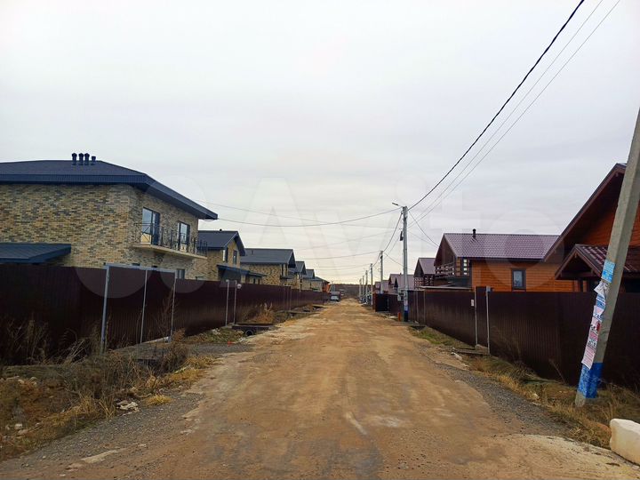 Участок 6 сот. (ИЖС)