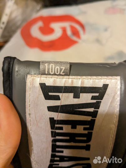 Боксерские перчатки 10 oz