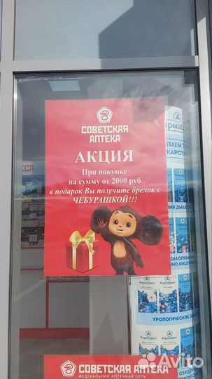 Широкоформатная печать баннеров наклеек рекламы