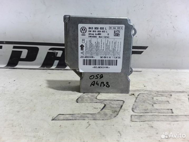 Блок Airbag SRS Audi A4 Allroad B8 allroad 2.0