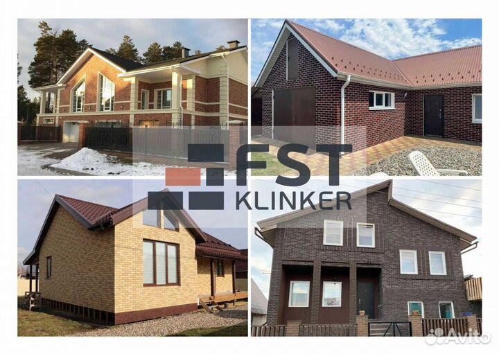 Фасады / Панели 