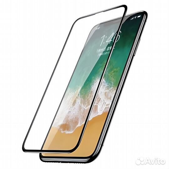 Защитное стекло UV 9H iPhone 12 Pro Max + лампа fu