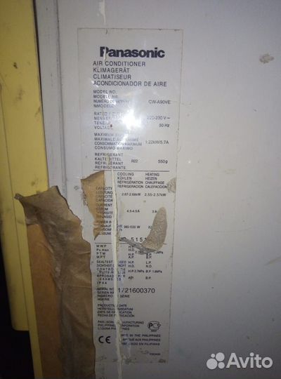 Сплит система и кондиционер б.у