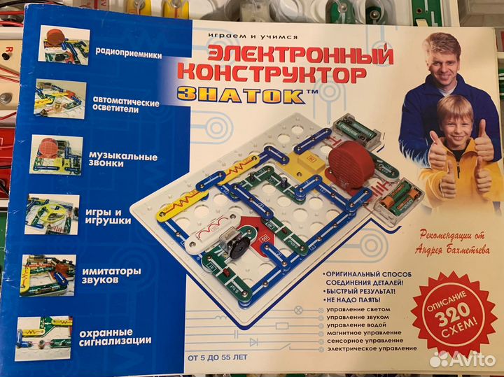 Электронный конструктор знаток 320 схем