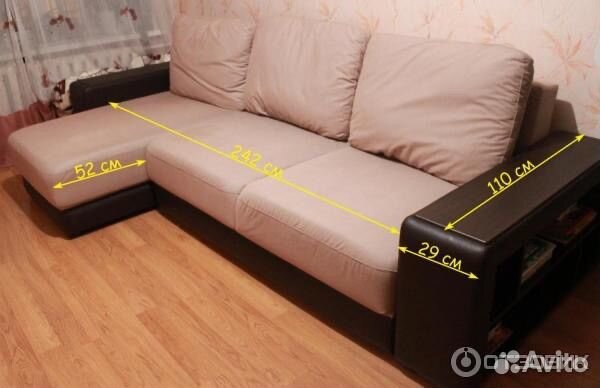 Диван угловой