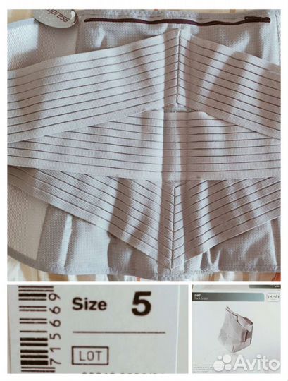 Корсет поясничный Med Back Brace