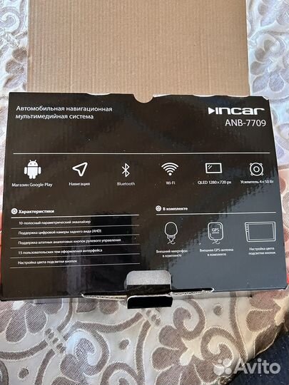 Incar ANB-7709 9'' Android 10