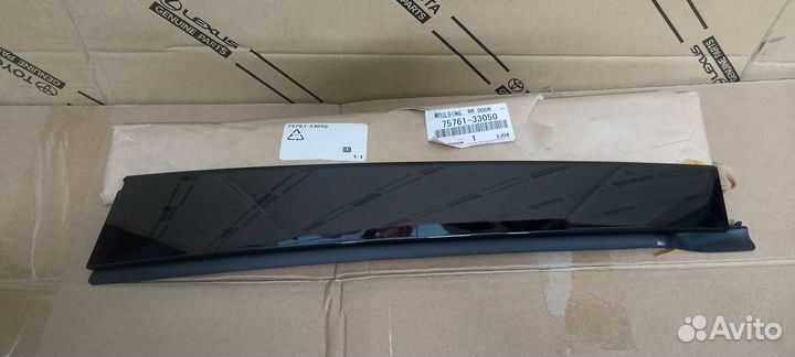 Молдинг двери Camry V50-55 75761-33050