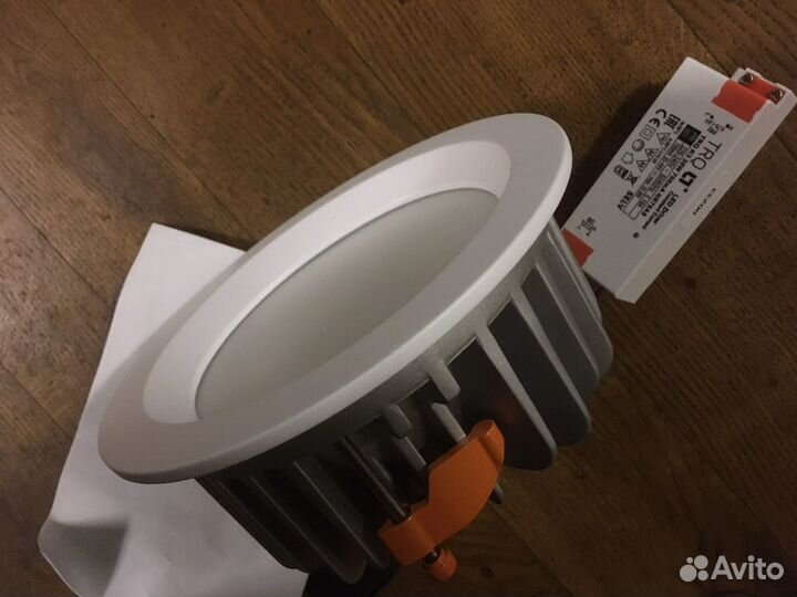 Светильник