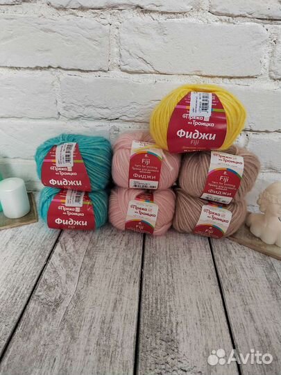 Пряжа для вязания
