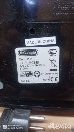 Кофеварка рожковая delonghi ec 155