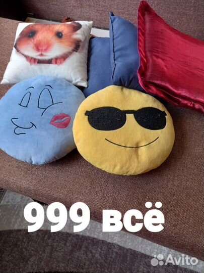 Детский коврик