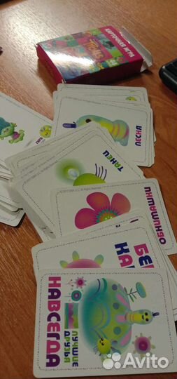 Карточная игра 