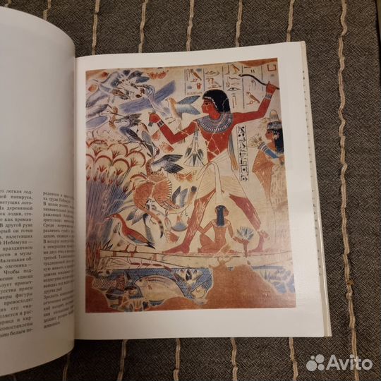 Альбомы по искусству, Музеи мира, 1971-1989