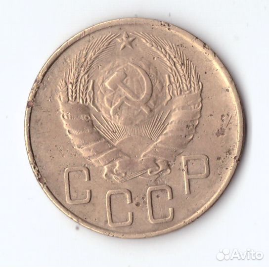 5 копеек 1939 VF