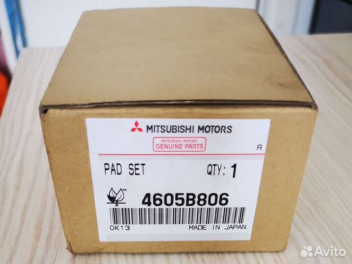 Тормозные колодки задние на Mitsubishi Outlander