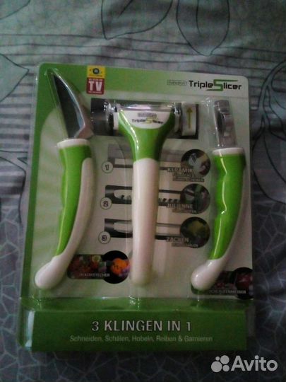 Набор кухонных ножей