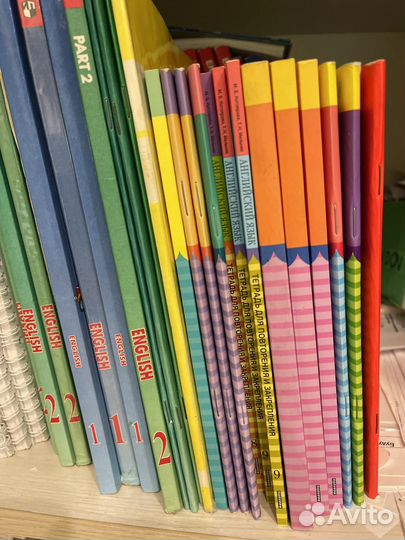 Продажа учебников по английскому и немецкому