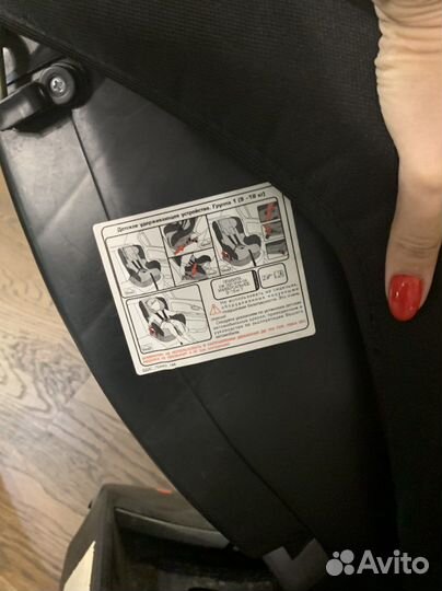 Детское автокресло 9 до 18 кг