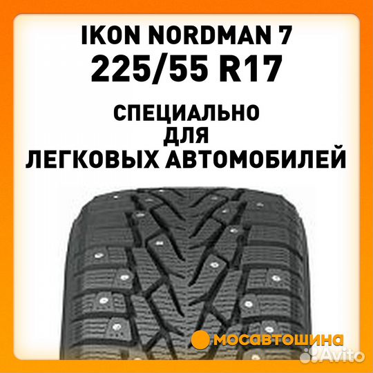 Ikon Tyres Nordman 7 225/55 R17 101T