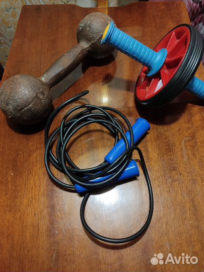 Спортивный инвентарь