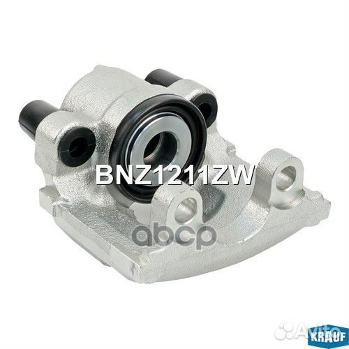 Суппорт тормозной BNZ1211ZW BNZ1211ZW Krauf