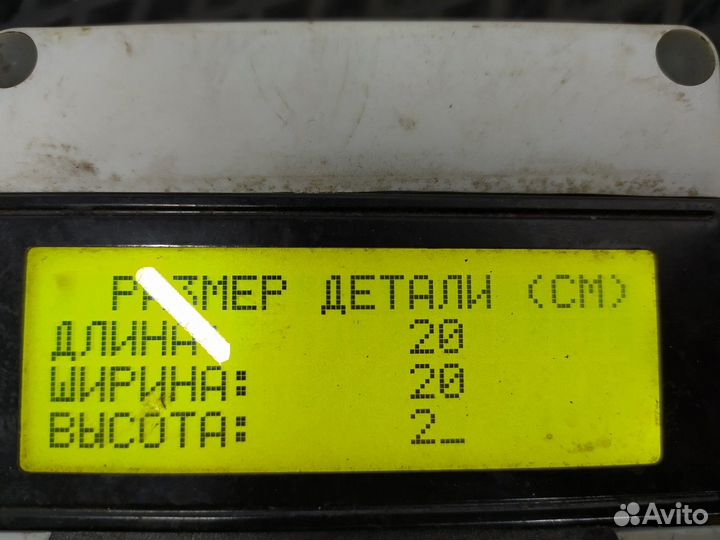 9602410332 Проставка подушки двигателя