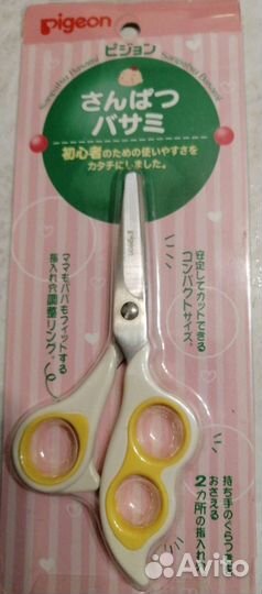 Ножницы Pigeon новык
