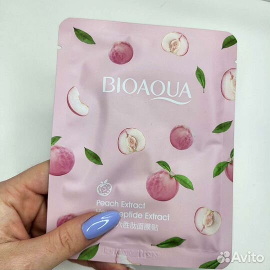 Маски для лица