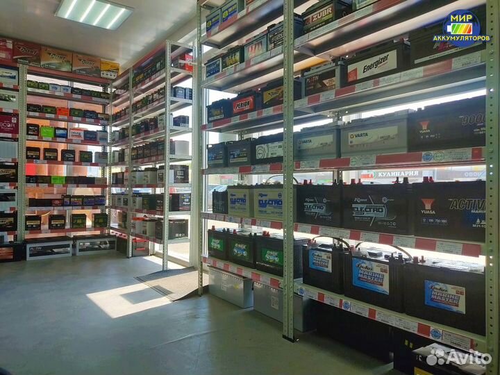 Аккумулятор R-drive 12V 20Aч, на квадроцикл