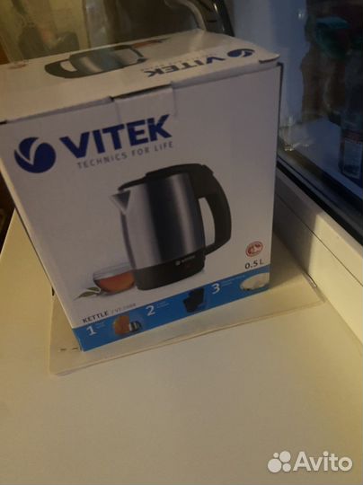 Чайник электрический новый