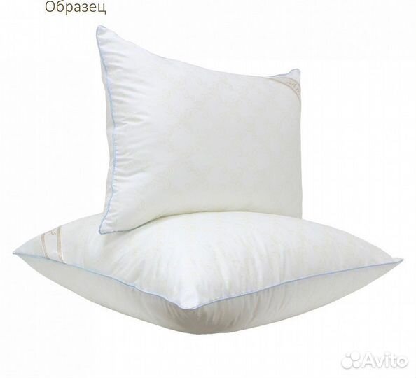 Подушки разные